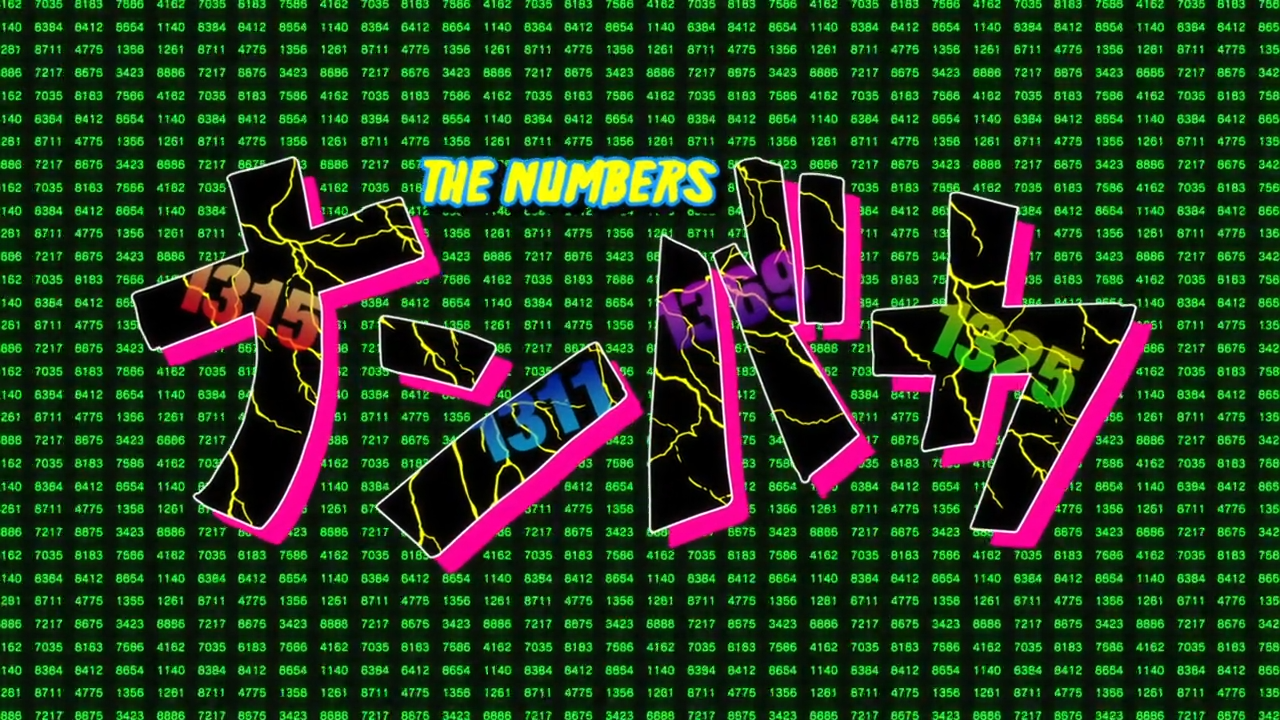 Nanbaka (PuyaSubs!!)